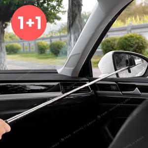 1+1 AROK 다용도 와이퍼/최대 98cm 길이조절/사이드미러/어항청소/유리창청소/물기제거