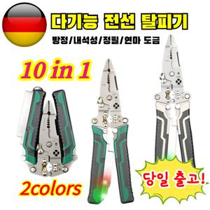 현물 대량 접이식 전압 테스터 드라이버 및 와이어 스트리퍼 다기능 전선 탈피기 전기 테스터기