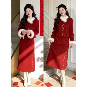 빈티지 레드 슈트 스커트 여자 겨울 신상 털털 접합 자수 외투 반신 스커트 2종 세트