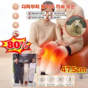 100%호주산 캐시미어 롱 타입 울 방한 무릎 보호대 겨울용 캐시미어 방한 무릎 밍크 다리 발토시