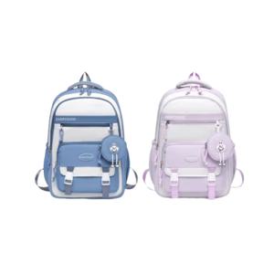 에브리굿 새학기 책가방 백팩 초등 가방