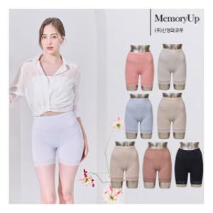 신영와코루 메모리업 인견 블렌디드 사각팬티 7종