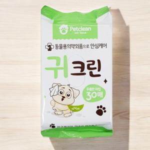 강아지 이어클리너 강아지 귀청소 귀세정 반려견 귀깨끗 티슈 30매