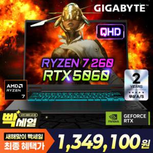 기가바이트 Gaming A16 3VH 특가134만 라이젠 R7 RTX5060 지포스 게이밍 노트북 QHD 165Hz IPS