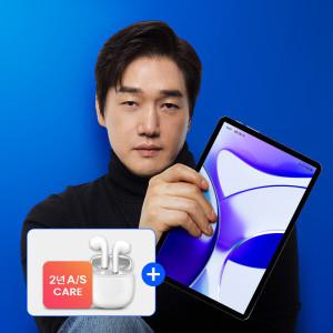 베이직탭 AIR 실속패키지 (+베이직닷+AS 2년) 태블릿 PC 게이밍 인강용 미니 10인치 안드로이드 학습용 64GB