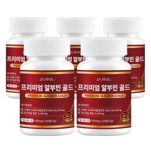 퓨잇 프리미엄 알부민 골드 36000mg 4개월분 120정 x 5개 고함량 밀크씨슬