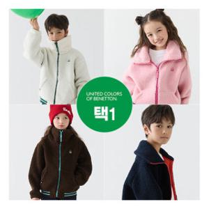 베네통 키즈 BENETTON KIDS 바시티 부클자켓 1종 (키즈후리스키즈플리스유아