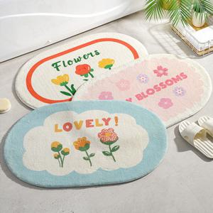 현관발매트 주방 욕실 미끄럼방지 폴리에스테르 발매트 40x60cm