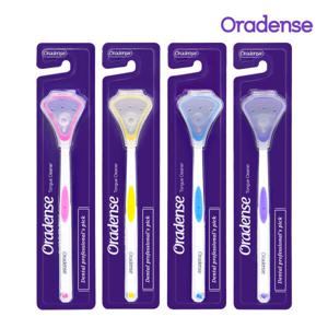 오라덴스 혓바닥 혀 백태 제거 휴대용 혀 클리너 설태 제거기 4개입