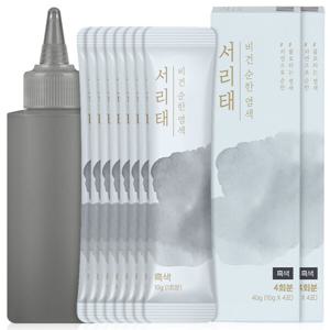서리태 물염색 새치염색약 흰머리 새치커버  흑색 8회분+용기