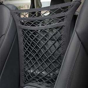 카시안 차량용 좌석 그물망 3단 소 CN 자동차 가림막 칸막이 네트 앞좌석 수납망 정리 수납