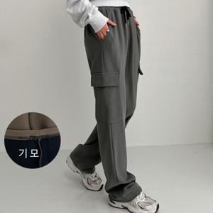 제니유 겨울 여성 기모 카고 와이드 팬츠 통바지 빅사이즈