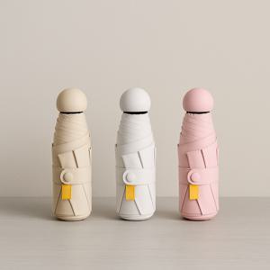 다니샵 양산 양우산 우양산 자외선차단 암막 접이식 초경량 접이식 예쁜 우산 하드케이스포함