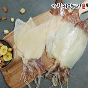 쫄깃한 식감 촉촉 우유빛 반건조 한치 소중 9-10미 200g내외 마른 건한치 한치구이