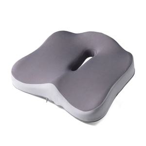 고밀도 메모리폼 도넛 방석 사무실 식탁 카페 좌식 임산부 두꺼운 쿠션 방석