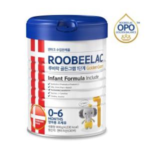 루비락 골든그램 1단계 800g 1통 덴마크 프리미엄분유