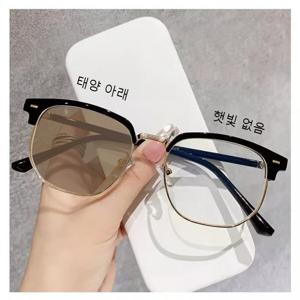 남녀공용 변색 패션 블루라이트 차단 안경 가벼운 사각 뿔테 선글라스
