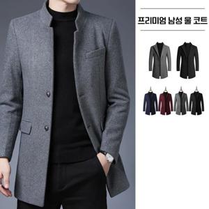 봄추 남성 프리미엄 코트 정장 자켓 베이직 트렌치