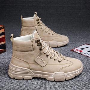 남성 등산화 미끄럼 방지 캠핑화 야외 신발