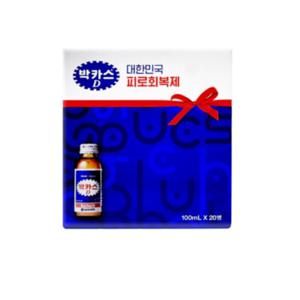 약국 박카스D 드링크 20병 x 1박스 선물용 비타민 고함량 타우린 2000mg 바카스