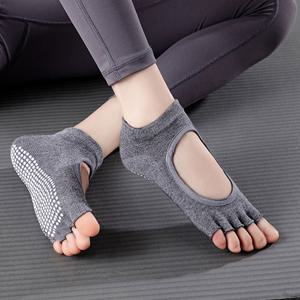 토오픈 필라테스 요가양말  미끄럼방지 토삭스 발가락양말 논슬립 덧신  1+1 이벤트