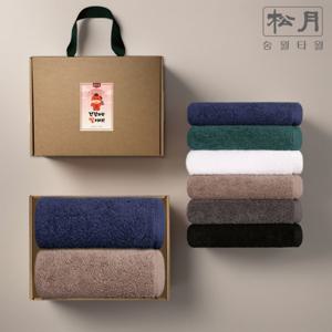 2026 신년 붉은말 새해 감사수건 200g 40수 프리미엄 호텔수건2P 고급 선물세트 손잡이 박스