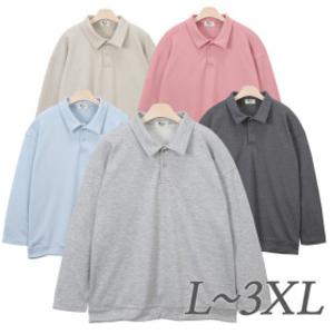 2026 봄 국산 남자 PK 오버핏 카라티 카라넥 긴팔 티셔츠 빅사이즈-3XL