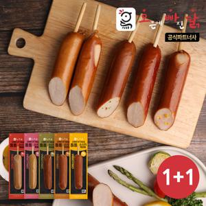 [오빠닭] 닭가슴살 통통소시지 70g 5종 2팩