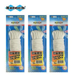 코텍스 빨래 건조대 줄 캠핑 로프 5m 3개