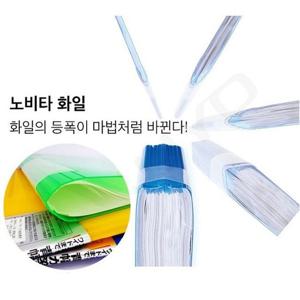 문구반점 속지 40매 신개념 클리어화일...고쿠요 A4 노비타 40p