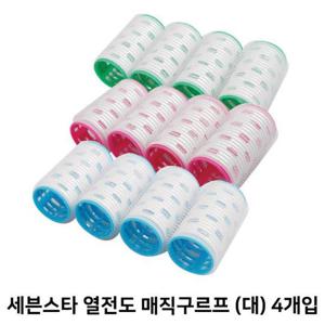 세븐스타 열전도 매직 구르프 (대) 4개입