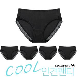 [마이핏] 인견 빅사이즈 여성 팬티 여자 질염예방 5종