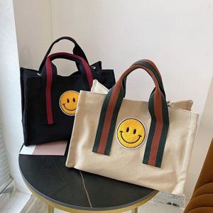 (앙상블) 스마일 패치 캔버스 가방 기저귀 에코 천 백