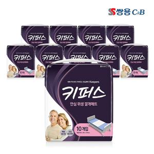 키퍼스 성인용기저귀 위생깔개 매트 10매 10개