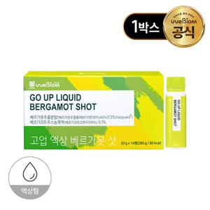 [서울대 위바이옴] 고업 액상 베르가못 샷 BPF 폴리페놀 1박스