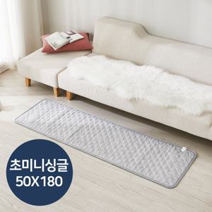 눕자 카본 탄소매트 전기요장판 라이트그레이 초미니싱글