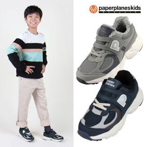 [페이퍼플레인키즈]PK7858 아동 털 운동화 키즈 방한 신발 초등 털신 방한화 겨울 남아 주니어 어린이