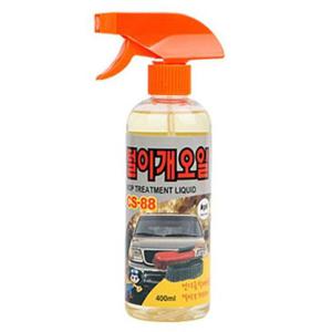 차량먼지제거 먼지털이개 오일 스프레이 400ml 1P 기름걸레