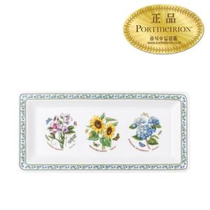 [포트메리온]뉴베리에이션 사각트레이 36cm 1p