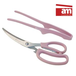 [에이엠]이태리 am 실리콘 주방 가위 집게 2종세트 고기가위 집게 캠핑가위 집게 2P