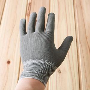 나이론 돗트 작업장갑 S 그레이 목장갑 노가다장갑