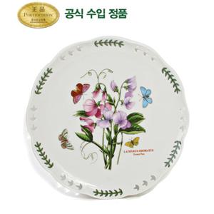 [포트메리온]케익접시 26cm 1p(BG)