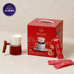 [핸드립] 오리지날 드립커피 에티오피아 예가체프 G2 7gx50개 (분쇄원두+국내제조 드립퍼)