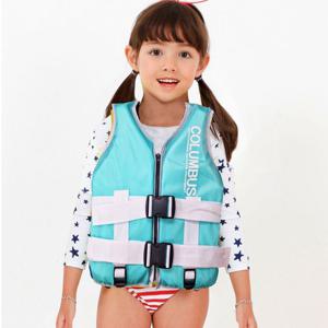 [콜럼버스] 뉴 세이프가드 구명조끼 S_민트/물놀이용품