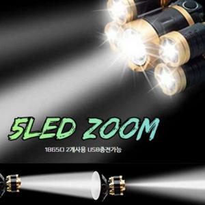 ZOOM기능 5LED 초강력 LED헤드랜턴 HL1500 본품