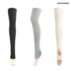 화이트빌딩 니트 레그워머 골지 발레 발토시 겨울75cm