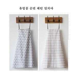 앞치마 유럽풍 순면 패턴