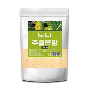 [엄마애손] 노니 추출 분말 500g