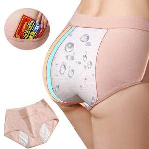 위생팬티 그날 핫팩 주머니 속옷 따듯한배 월경 생리 대비