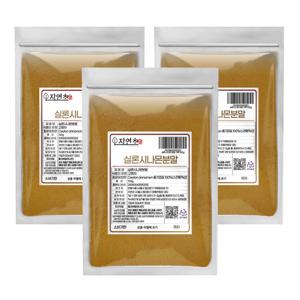 실론 시나몬 분말 300g(100gX3개) 스리랑카산 계피 가루